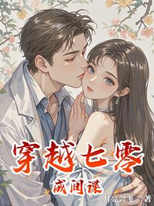 请关
