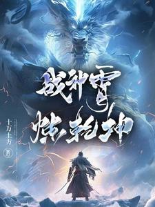 第一魔教是什么教