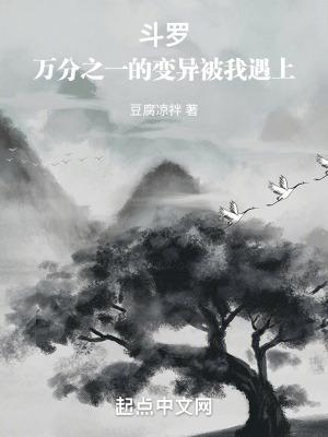 武魂变异蓝银草_豆