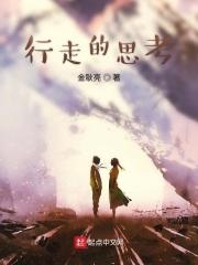 钱塘湖春行诗