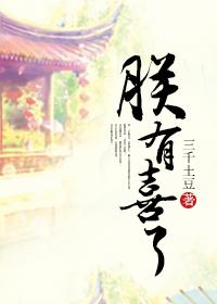 爱卿们