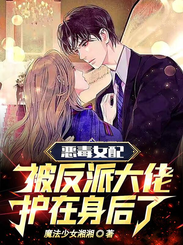 首富也疯狂破解版