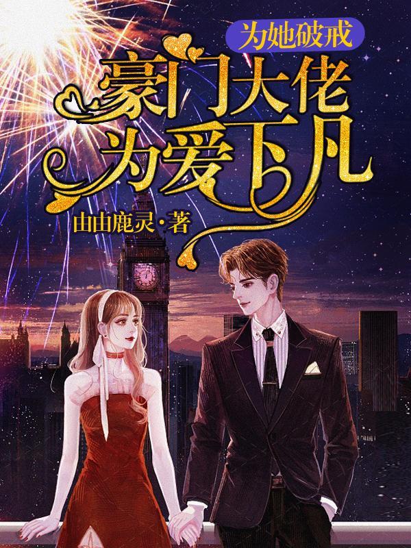 女律师救人质