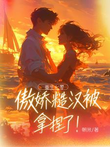 军婚太难