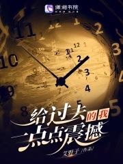 给你一个过去的cd