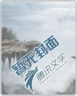 鬼门关顺序