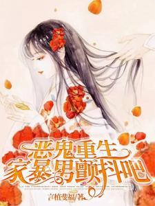 你的家暴露了你的生活层次