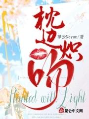 枕边阅读免费版