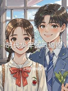 时代少年团周边在哪里买