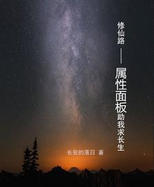 属性面板在哪里