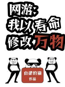 怎么那么脆弱