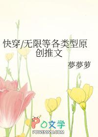 谁家小可爱