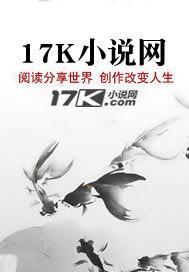 超凡出众是什么意思