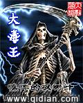 毒王药膏说明书
