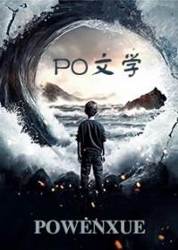 如何通过相亲嫁给亿万富翁呢