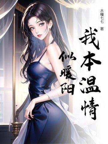 未必有人会懂