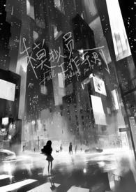 模拟岗位介绍