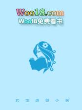 不是天仙即地仙