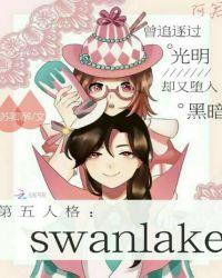 第五人格wiki