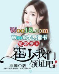 霍少撩妻宠不停