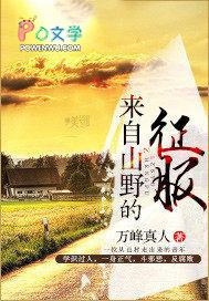 归于长天 意思