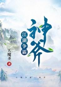 大路笔直两边树