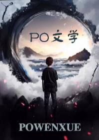 士兵突击告别