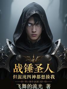 战锤40k官方