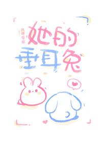 秘密情书结局