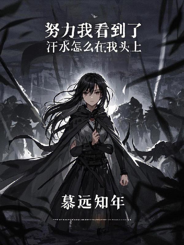 超凡游戏在线回档怎么弄