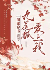 开局召唤丧尸