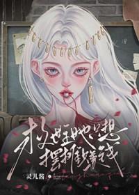 救世主他急需治疗