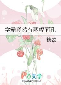 学霸的面相都有哪些特征