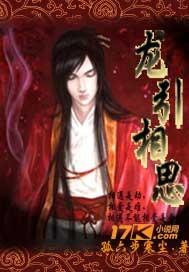 引相思作文