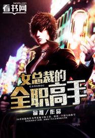 永不止步