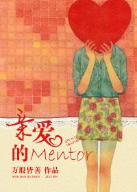 薄唇的女人是不是