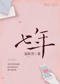 七年级上册英语单词朗读音频