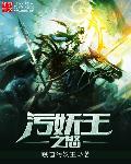 巫妖王之怒猎人升级天赋