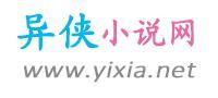 行行出状元前面一句