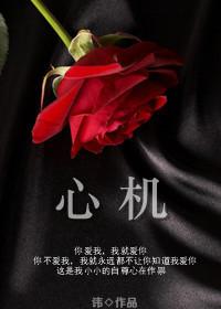 心肌缺血什么原因引起的呢