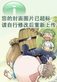 暗师神话哪里能看