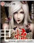 电锯惊魂全系列