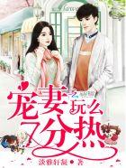 星月阁spa养生会所