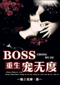英雄联盟无敌的英雄