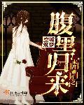 我和大圣是兄弟等级划分