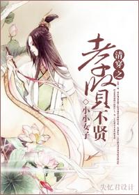 逆皇天下夜帝神医妃